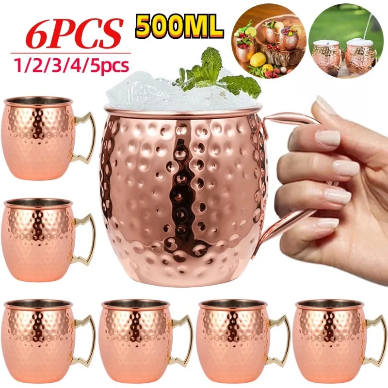 Mule Copper Mug - 1-6PCS 칵테일 와인 컵 모스크바 뮬