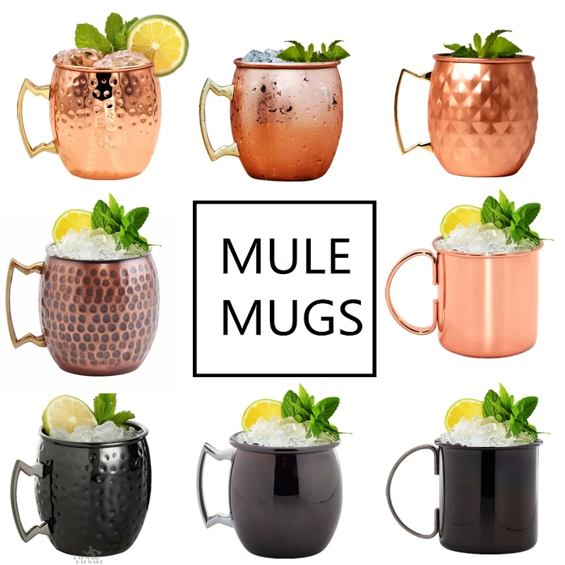 Mule Copper Mug - 모스크바 뮬 구리 머그잔, 금속 머그잔