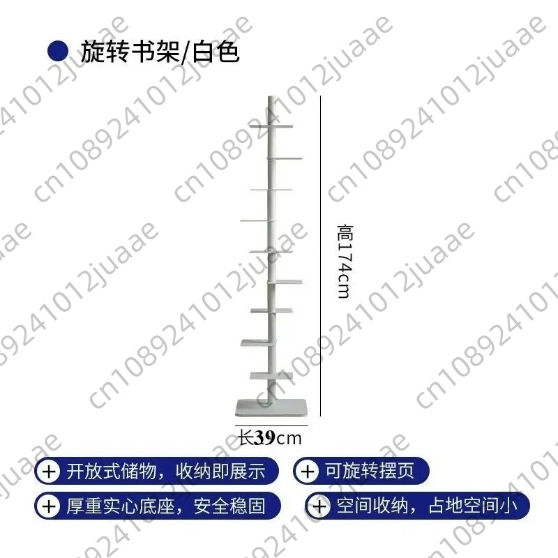 회전식 투명 책장, 거실, 철제 공예 진열대, 9단 진 - Home Bar Shelf 리뷰 및 가격