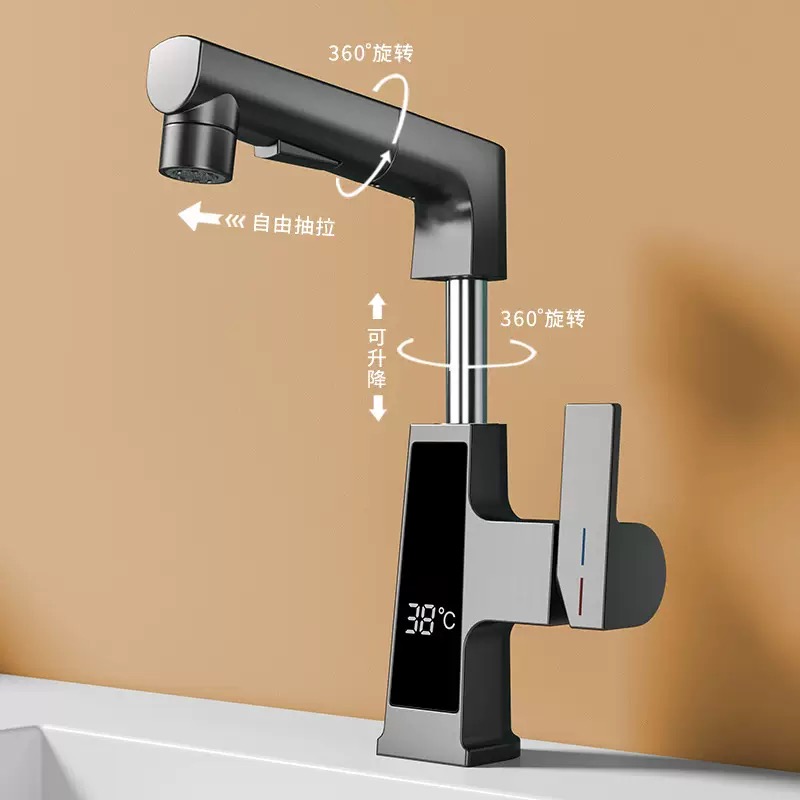 디지털 디스플레이 당김식 수도꼭지 지능형 온도 센서 황 - Home Bar Sink 리뷰 및 가격