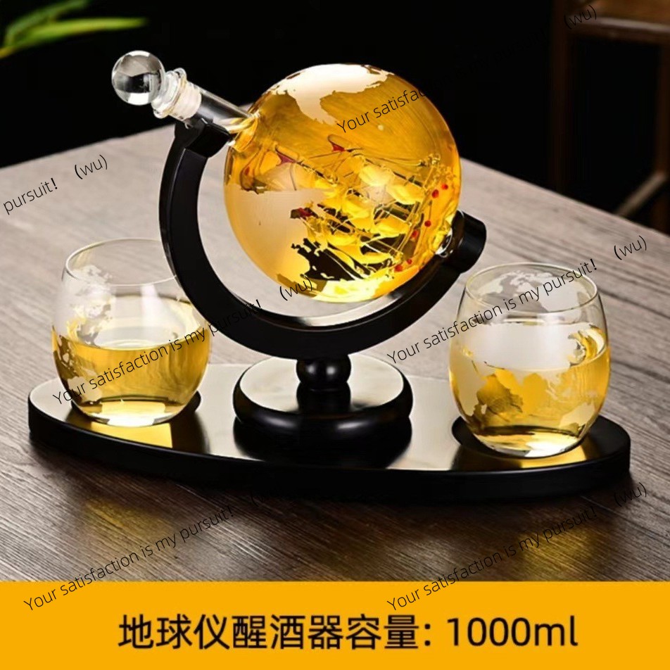 창의적인 위스키 글라스 병 지구본 모양 디캔터 공예 세 - Decanter Globe Set 리뷰 및 가격